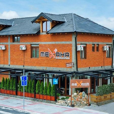 Mehana Apartmani Leskovac  Exteriér fotografie
