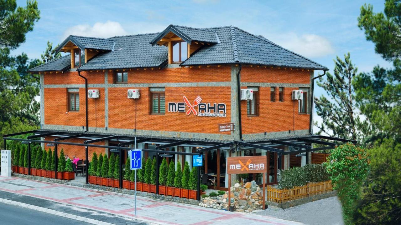 Mehana Apartmani Leskovac  Exteriér fotografie